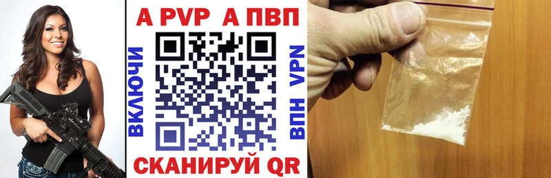 Хочу наркоту Тулун Псилоцибиновые грибы  АМФЕТАМИН  Меф мяу мяу  ГАШ  COCAIN  МЕТАМФЕТАМИН  СОЛЬ  Бошки Шишки 
