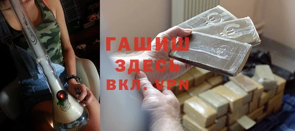 mdpv Дегтярск