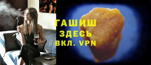 COCAINE Верхнеуральск