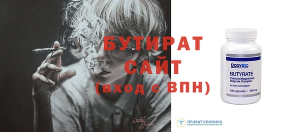 ешки Снежногорск