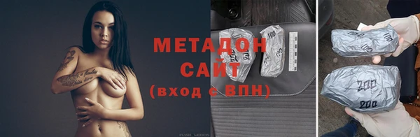 кокаин Дедовск