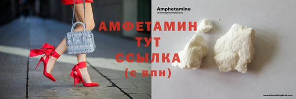 гидропоника Верея