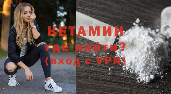 прущие крисы Слюдянка