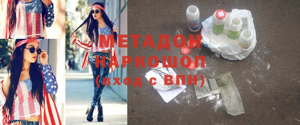 мдпв Снежинск