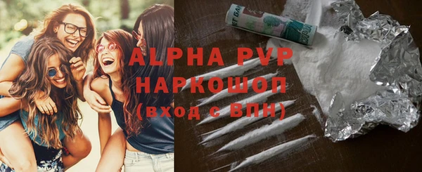 гидропоника Верея