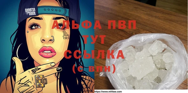 COCAINE Верхнеуральск