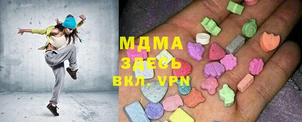 мдпв Снежинск